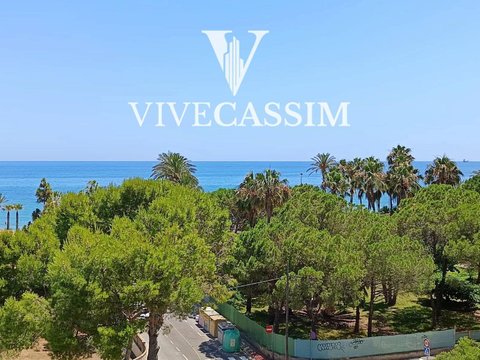 Curva, Benicasim/Benicàssim