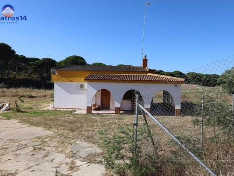 El Rompido, Cartaya