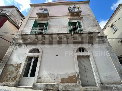 Cappuccini, Centro, Ragusa