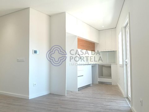 São Caetano - Soutelo - Areias, Rio Tinto, Gondomar