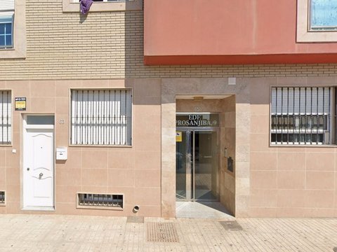 Santa María del Águila, El Ejido