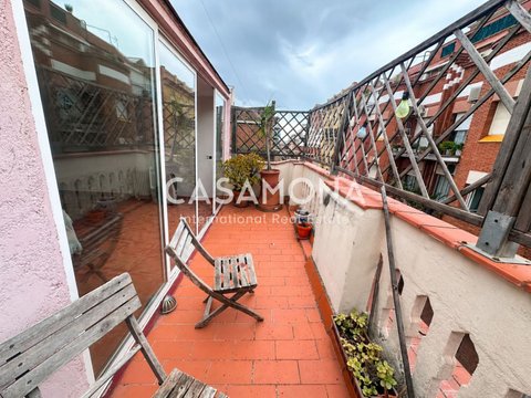El Camp d'En Grassot i Gràcia Nova, Gràcia, Barcelona