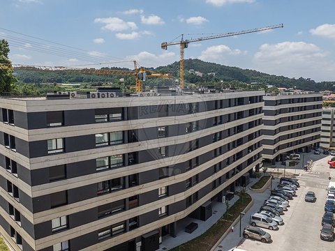 Azurém, Guimarães